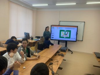 Библиотечный урок «Мир Един»