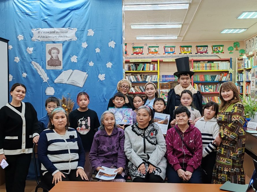 Международный День пожилых людей