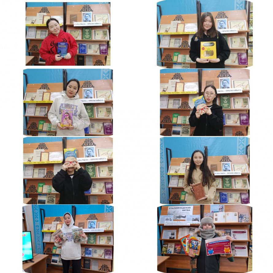 Акция "Подари книгу детской библиотеке!"
