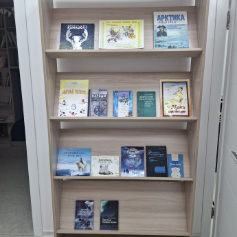 Международный день коренных народов мира
