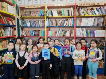 Экскурсия в "Дом, где живут книги!"