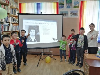 Библиотечный урок для детей